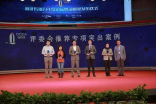 智華信以大數(shù)據(jù)技術(shù)服務(wù)人民日?qǐng)?bào)，榮獲海帆獎(jiǎng)技術(shù)開發(fā)殊榮